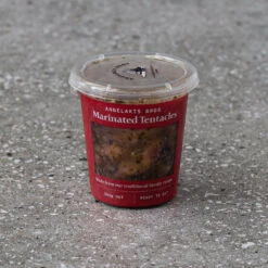 Marinated Octopus Tentacles (200g)